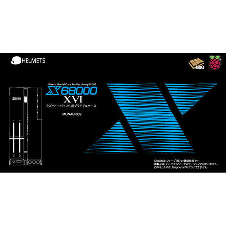 5c66cd7ce73a251b601e587b