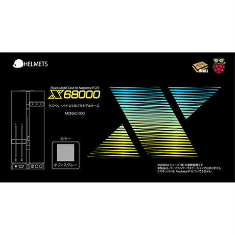 5c66d768aee1bb53e1237486