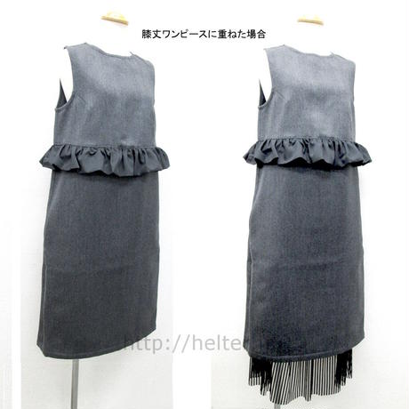 5b9b7150a6e6ee41bf000534