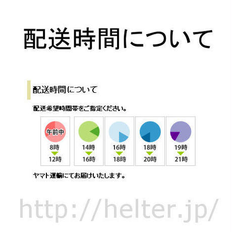 550f6d1b2b34928cab001691