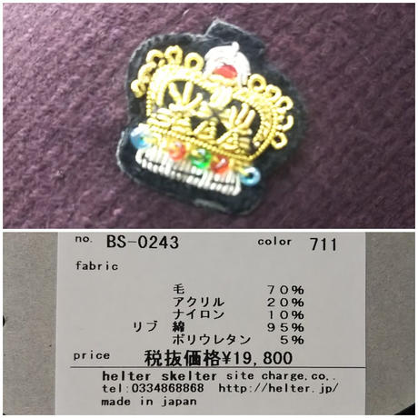 5c0101adc3976c0d33451f78