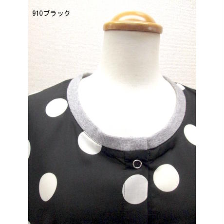 58ddf99002ac64a87f00013f