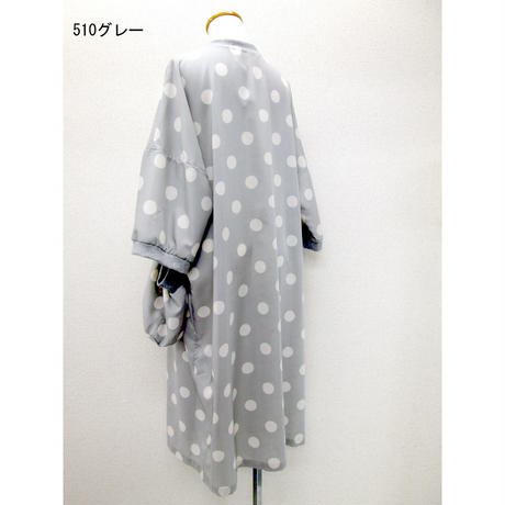 58ddf8cb02ac64dd74000134
