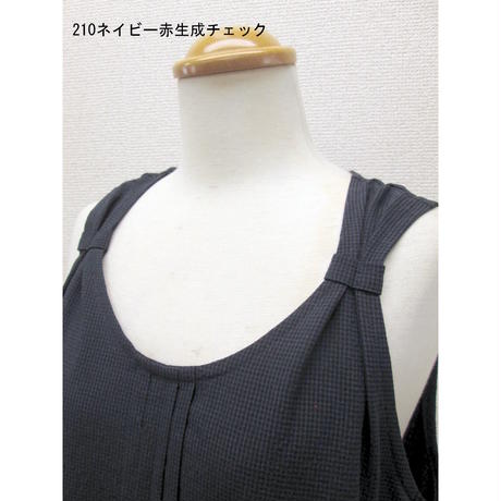 58ddfe6ed3b2a0068a000348