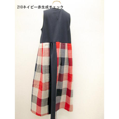 58ddfe6ed3b2a0068a000348