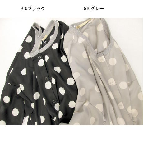 58ddf8cb02ac64dd74000134