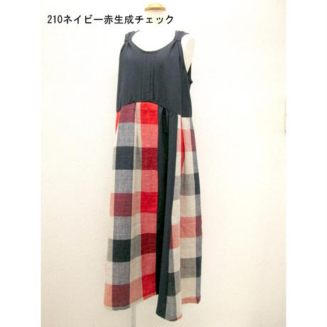 58ddfe6ed3b2a0068a000348