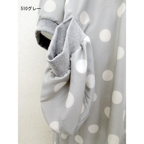 58ddf8cb02ac64dd74000134