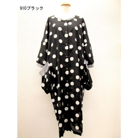 58ddf99002ac64a87f00013f