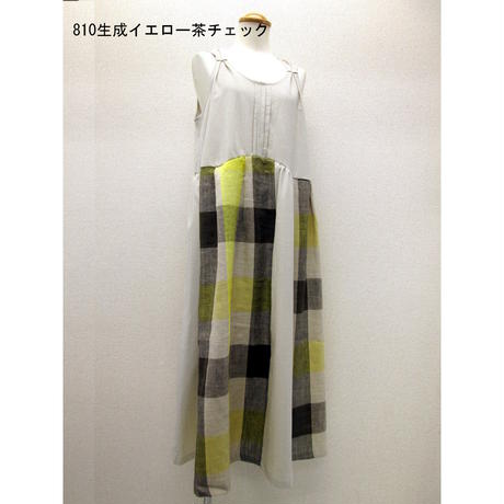 58ddfe6ed3b2a0068a000348