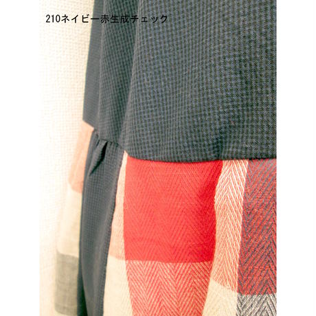 58ddfe6ed3b2a0068a000348