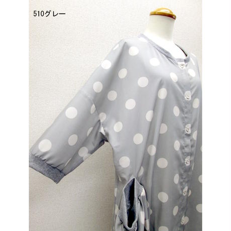58ddf8cb02ac64dd74000134