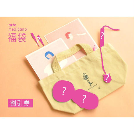 5c1b26aae73a250fed692d2b