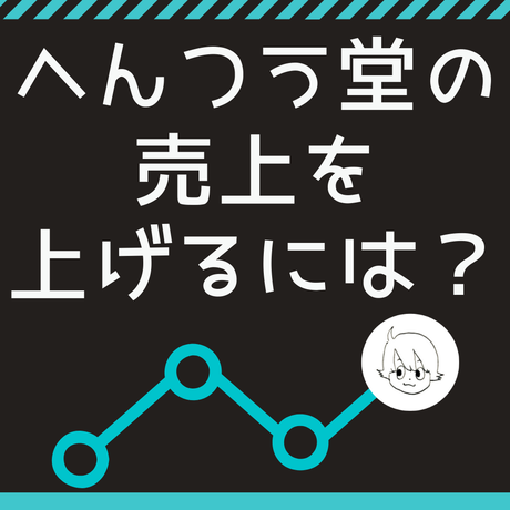 5d32b3d03a7e967cb1d247e1