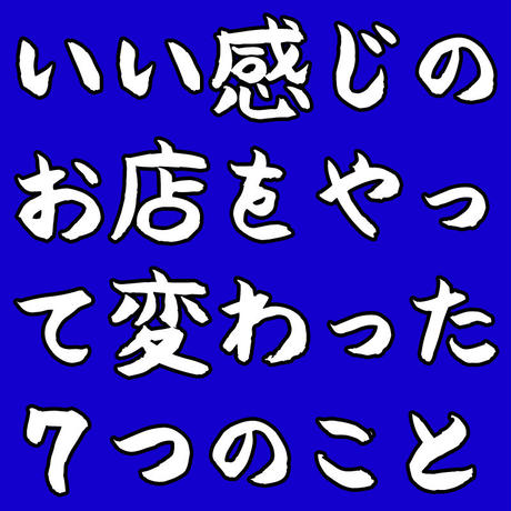 5cccdff4415a925e69e7c2ee