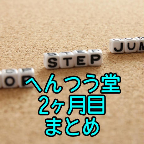 5caf2fcba894521fb6dd85c7