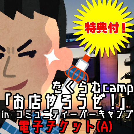 5cdcc8fcc843ce5244795c23