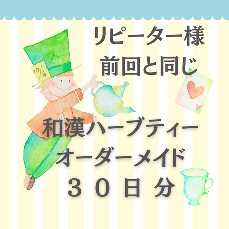 5f4cb2d3d3f1675a98d4cd24