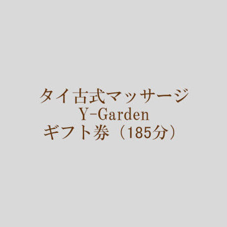 5e09c14d6899fd37e1c1181e