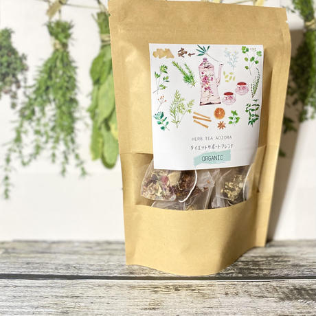 むくみ解消 Stores