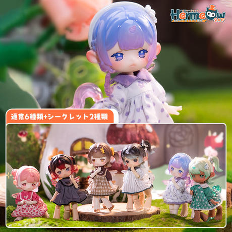 bjd | STORES