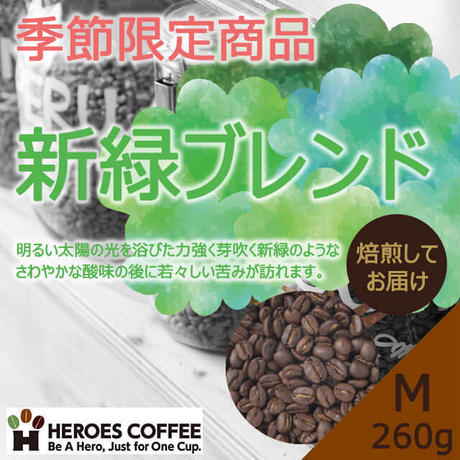 5ea25a88cee9ea20ddc241e0