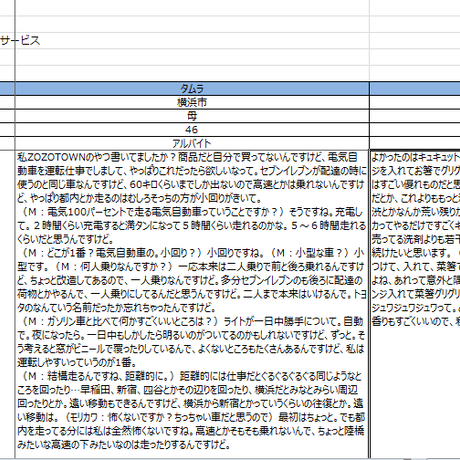 5cb3e2964da8521fa76b9dde