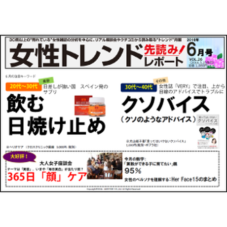 5979569e428f2d24bb0002c7