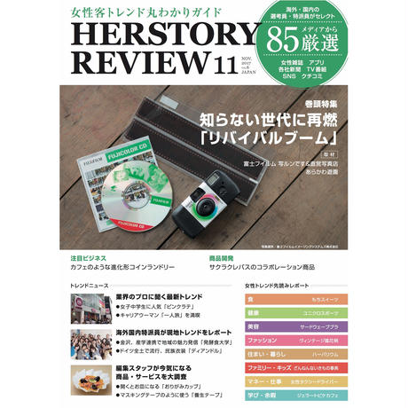 59fa960092d75f3480001e1a