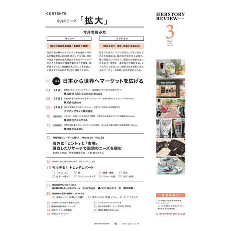 5e390b9494cf7b19faf5e82f