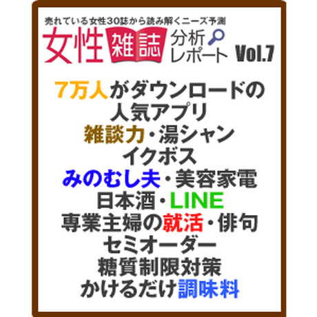 5979618c428f2d24f900071e