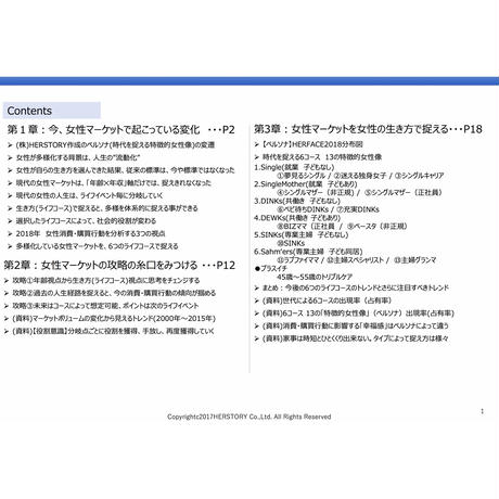 5a2a0a8e428f2d7c8100232c