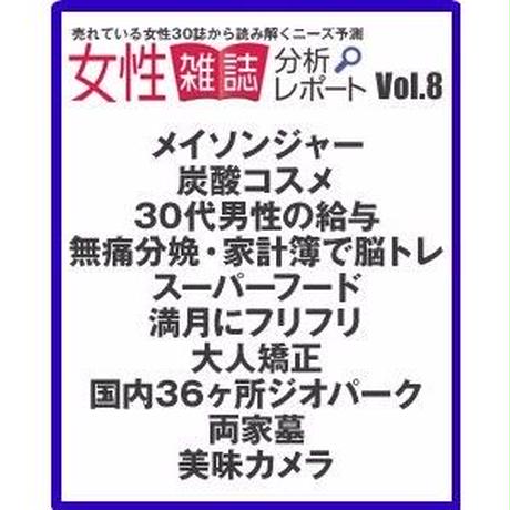 5979611cb1b61960c3000bb5