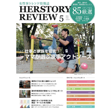 5ae986cb122a7d78f50003b9