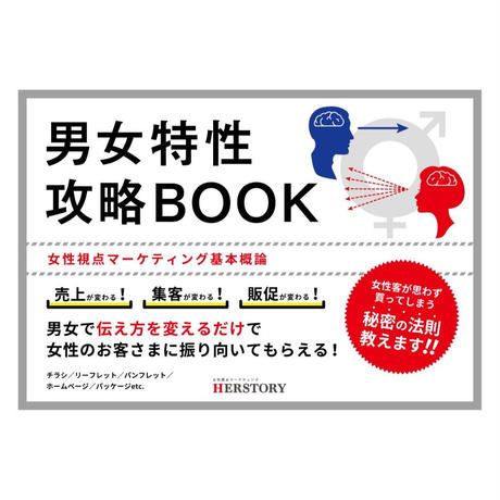 591a592c428f2d26600073b2