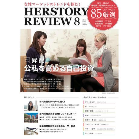 5b6123cc5496ff25a500025f