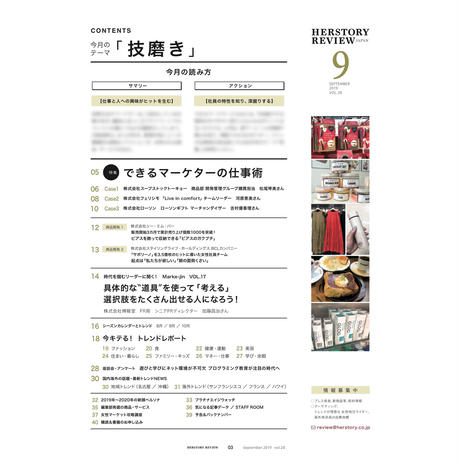 5d4a8543083829765c5eacc7