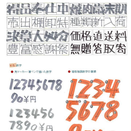 5965f254c8f22c5708002508