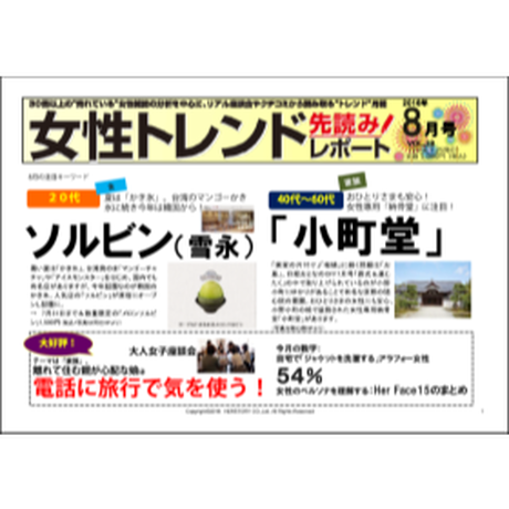 5979558fc8f22c7bf8000201