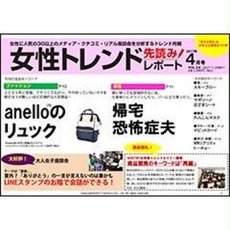 59794b84ed05e604c10002c6