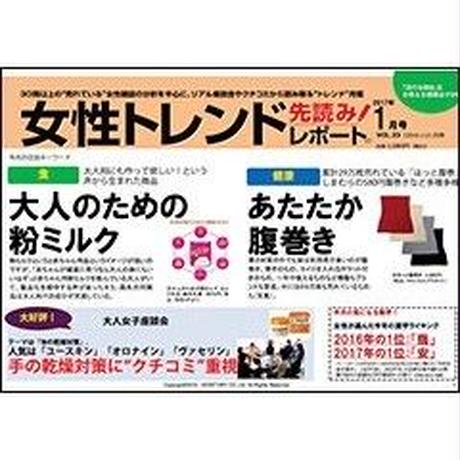 59794f39f22a5b47910003ff