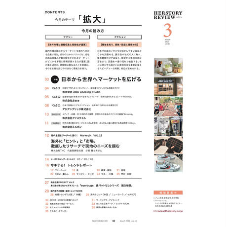 5e390c4ccf327f740cc3092d