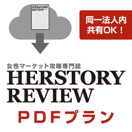 58ff02ad997ee23bc30005d9