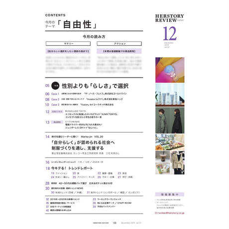 5dc3d773b2f6fd6bb1b60042