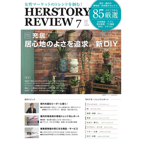 5b35f850ef843f568d000975