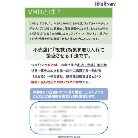 598bd4e7428f2d436a006927