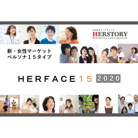 5e572160dee1bc1b3087db87
