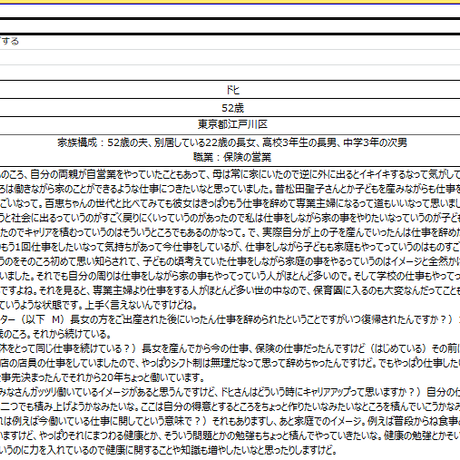 5cb3f2fdadb2a15538c7e089