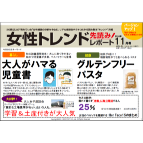 597950aab1b61960c300048c