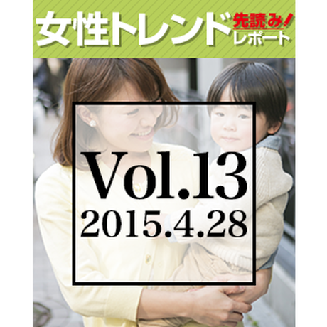 59795ea23210d509290009ad